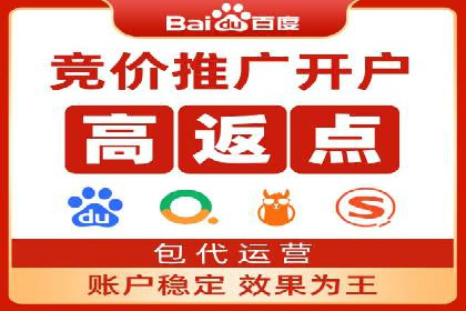 抖音信息流广告的投放策略：如何选择合适的广告位